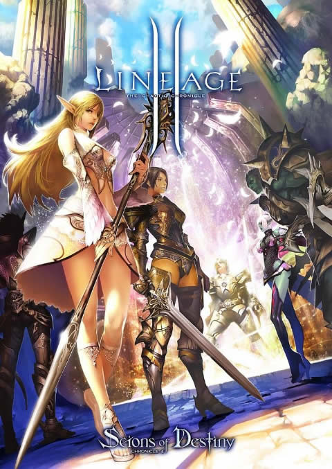 Lineage 2